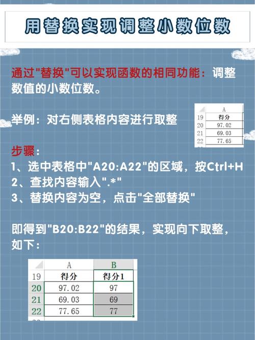 苹果手机哪里设置闹钟  第3张