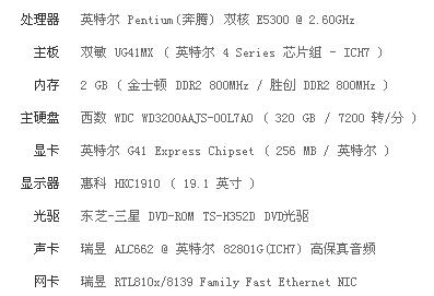 电脑版暗黑3多少钱，电脑版暗黑3多少钱可以玩  第1张