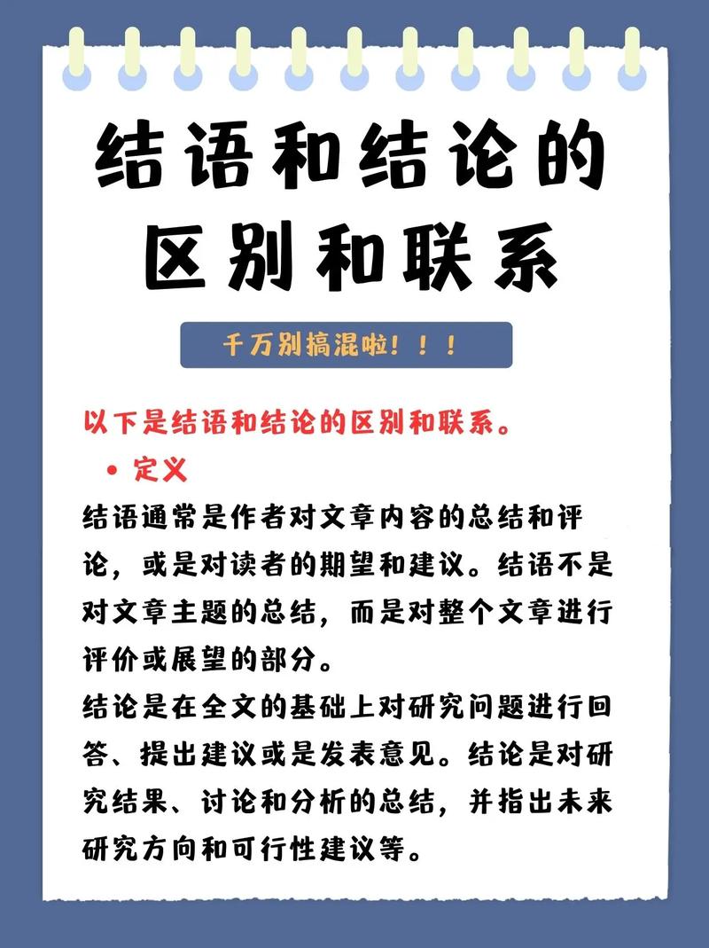 手机拍照模糊怎么解决  第7张