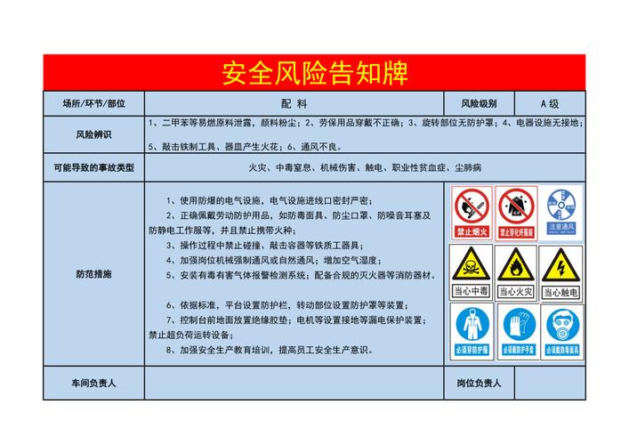 苹果在那下破解版游戏  第1张