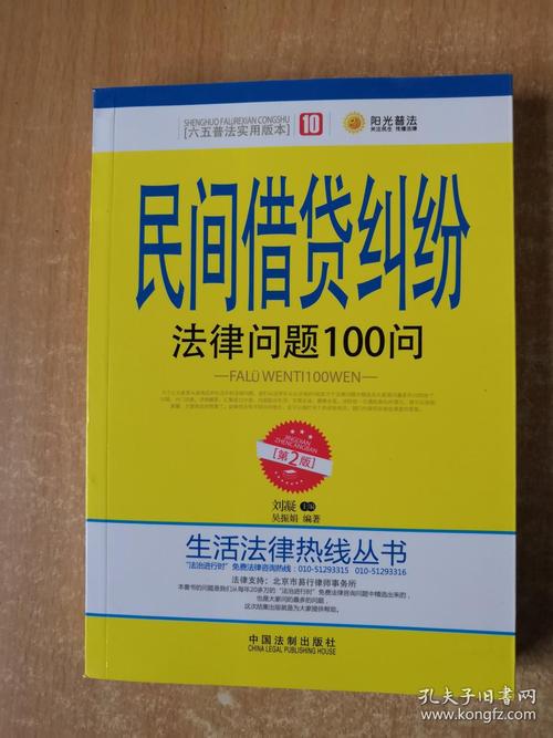 苹果在那下破解版游戏  第2张