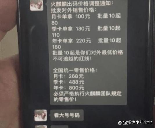 联机的手机生存游戏  第2张