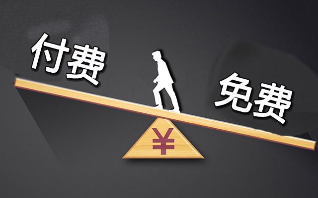 蜘蛛侠游戏手机版免费  第2张