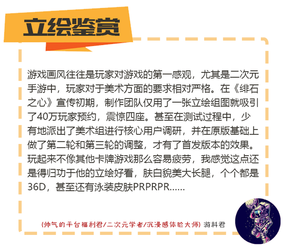 二战题材手机游戏  第4张