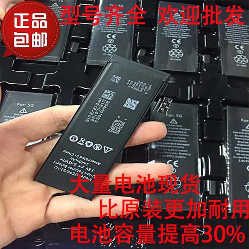 玩游戏的手机哪款好  第4张