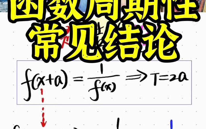 手机建造游戏魔法  第6张