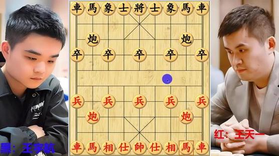 象棋大师一年能赚多少钱？象棋大师多少钱一个月？  第3张