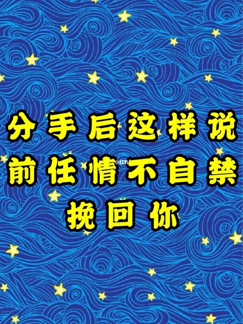 为什么玩亚索的男人不能要，为什么玩亚索的男人不能要宝石？  第1张