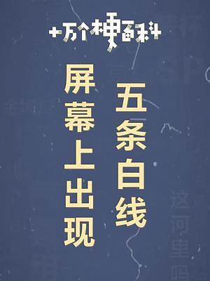 为什么玩亚索的男人不能要，为什么玩亚索的男人不能要宝石？  第4张