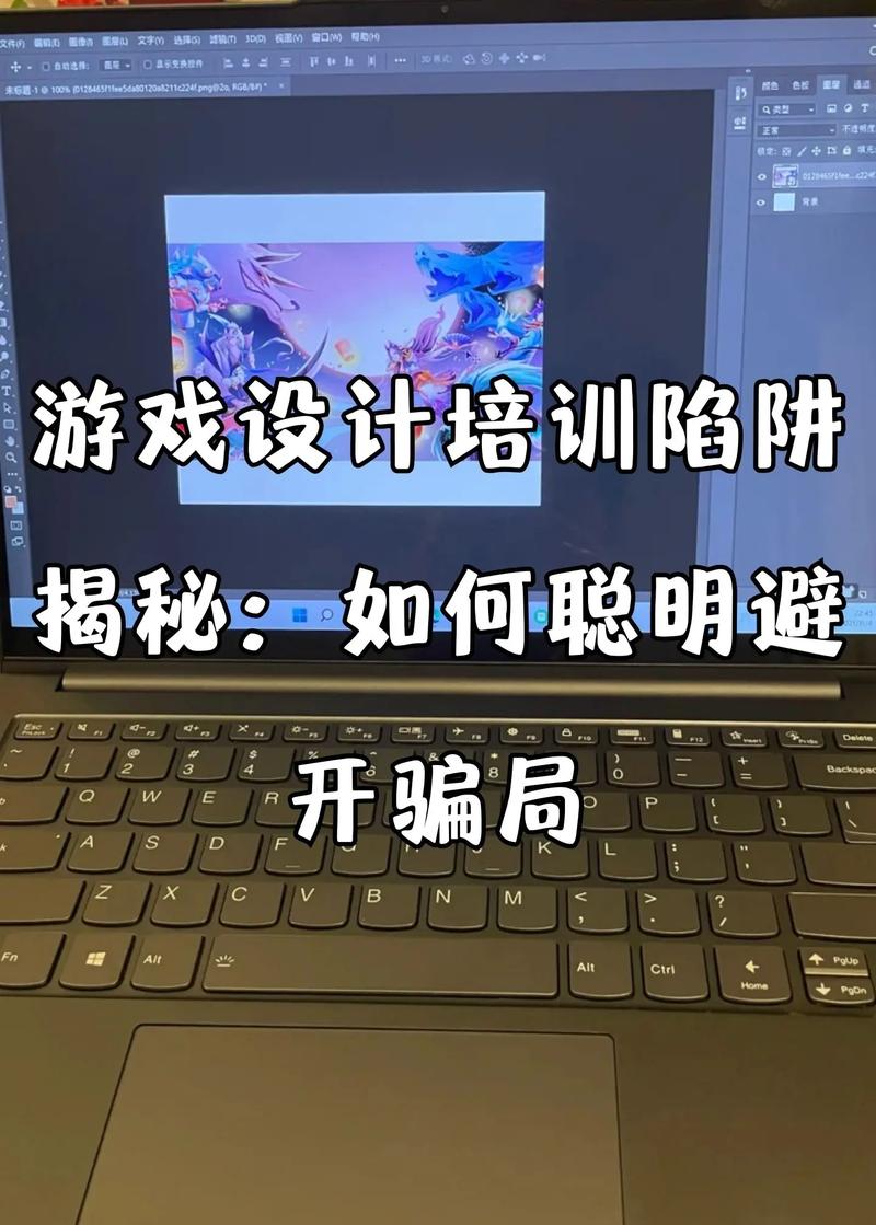 手机恋爱攻略游戏  第4张