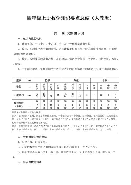 类似吃鸡的手机游戏  第3张