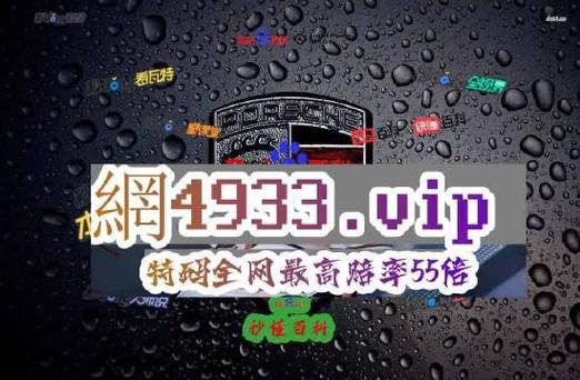 澳门王中王100%的资料2024，正确解答落实小狗爪子的_下载榜346.556  第3张