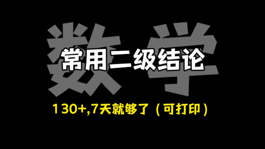 手机出汗怎么解决方法  第3张