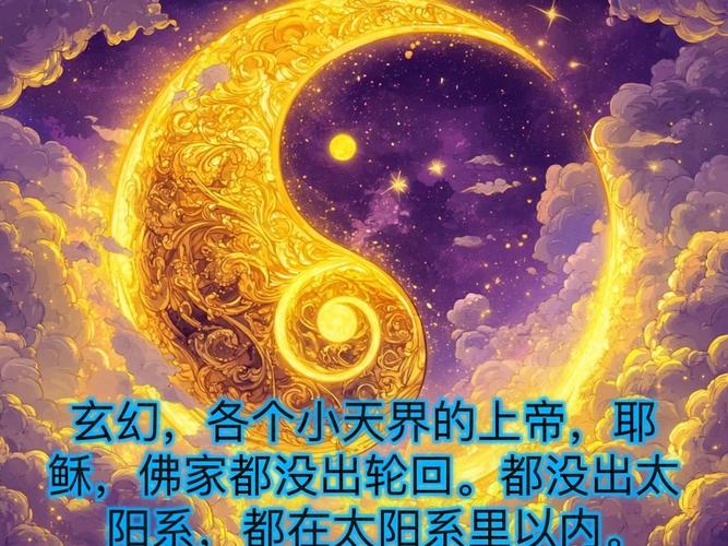 双天赋什么时候出的，双天赋哪里学  第3张