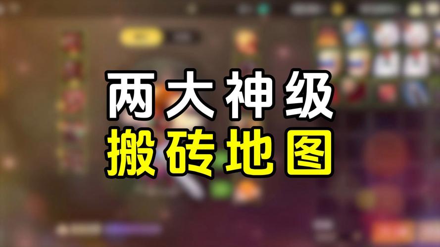 dnf2022十套年套要多少钱，2021年dnf10套年套？  第1张