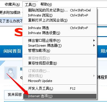 苹果7玩游戏怎么听歌  第1张