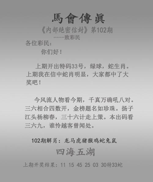 王中王100%期期准澳彩_全球股票基金资金外流创下历史纪录  第3张