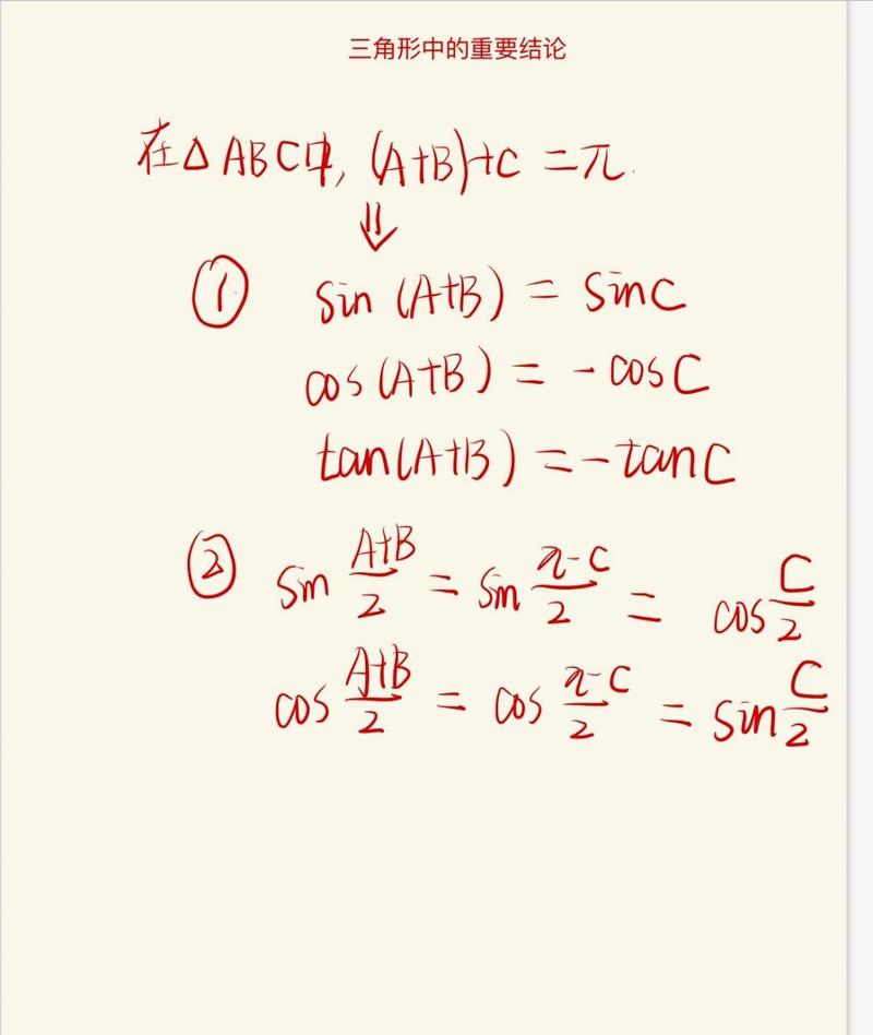 玩游戏手机屏幕干涩  第2张