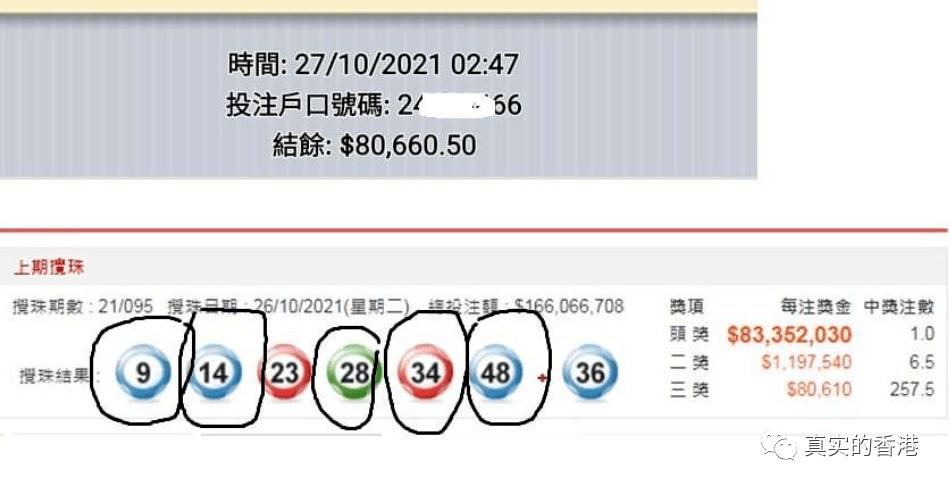 香港今晚六给彩开奖结果 今天_江淮汽车未来路怎么走  第1张