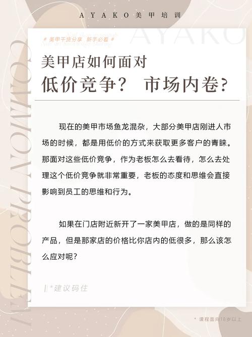 游戏发展国苹果版攻略  第4张