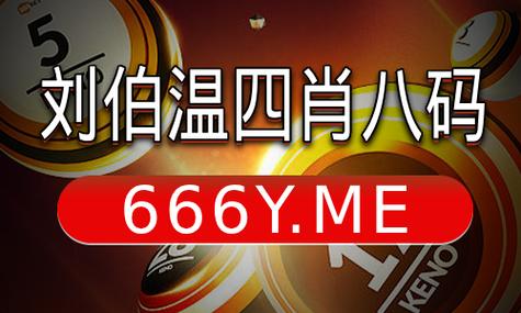 澳门正版资料大全免费大全鬼谷子_继续加杠杆收购实控人家族生猪养殖资产  第5张