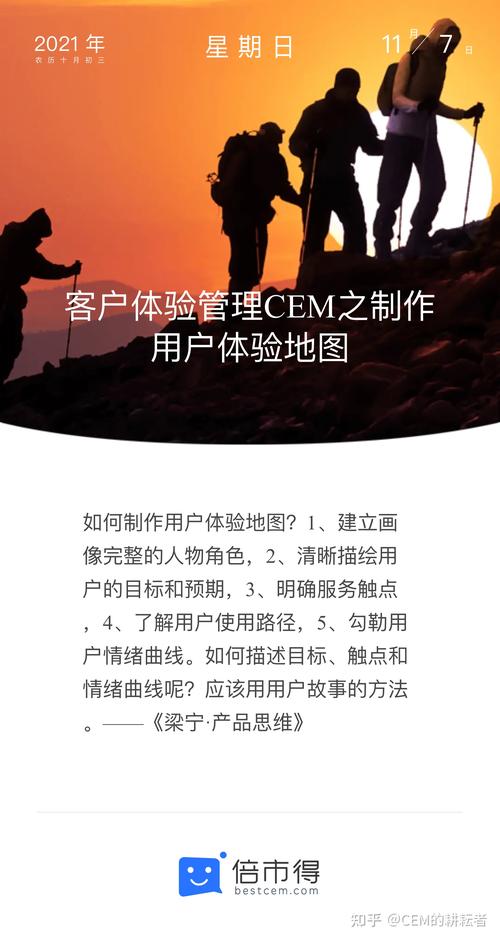 手机农场游戏排行榜  第1张