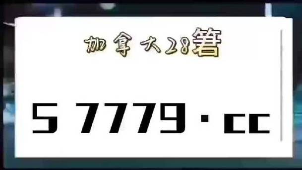 最新二四六天下彩天空彩票大全_春节期间市民将享万场文化大餐  第5张