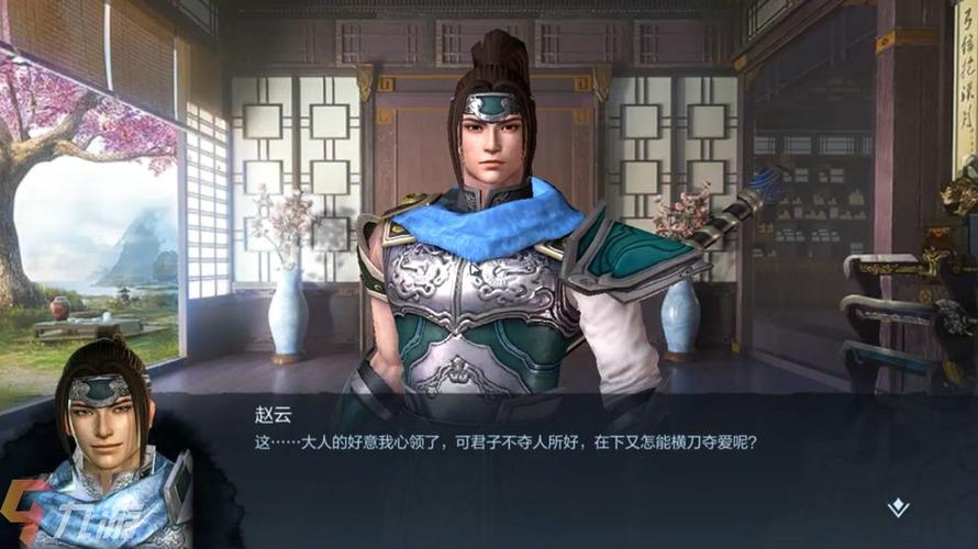 三国无双霸赵云怎么抽概率大，真三国无双霸赵云抽哪个州  第4张