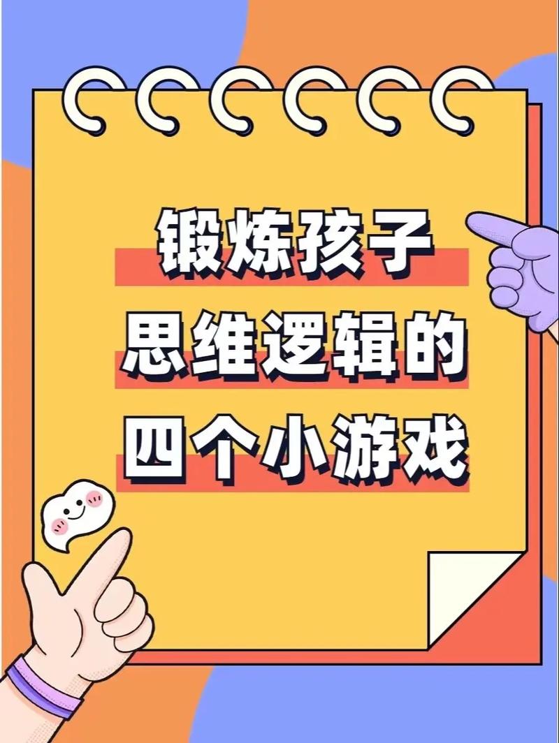 有什么好玩的手机游戏吗  第5张