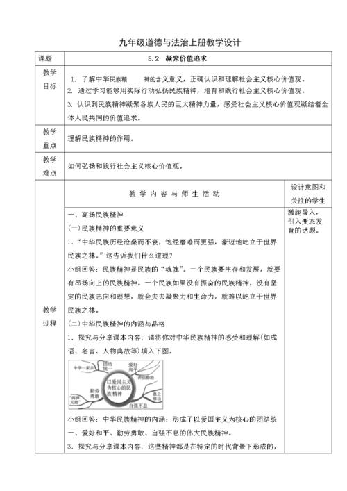 儿童射击游戏手机  第2张