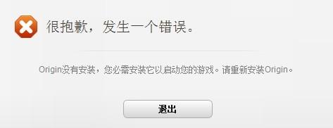 拇指玩安卓游戏安装器  第3张