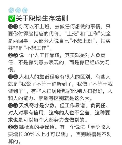 拇指玩安卓游戏安装器  第6张