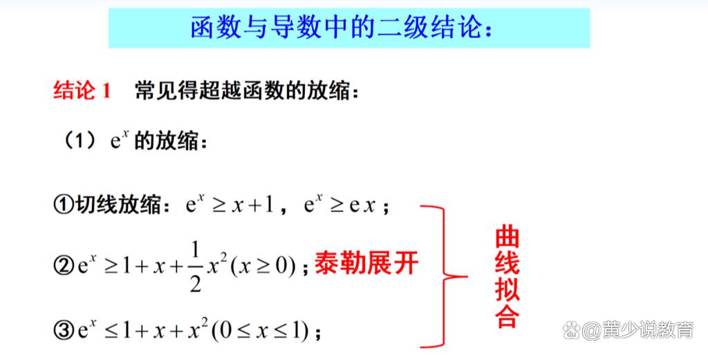 手机跑酷游戏排行榜  第6张