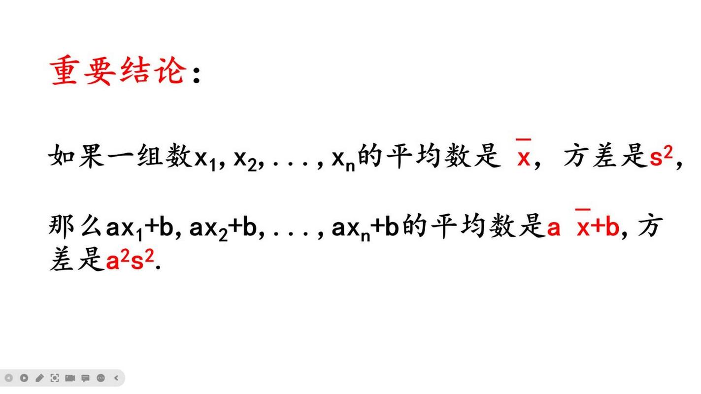 游戏手机键盘输入法  第7张