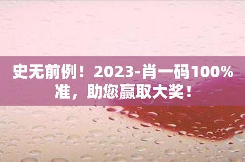 澳门一肖中100_资本充足率下滑，上市说了十多年还没影  第1张