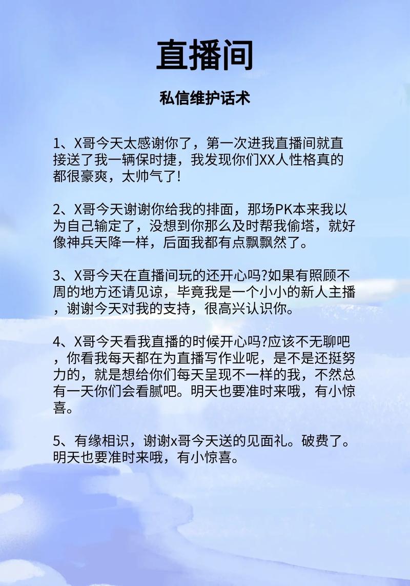 手机无缩略图解决攻略  第4张