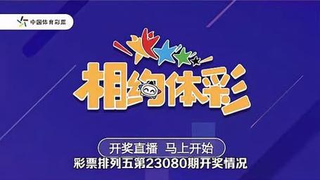 一笑一码100准中奖香港_昨日盘中一度暴拉270%  第5张