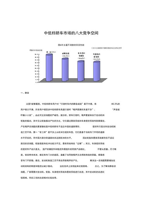 手机安卓游戏市场  第1张