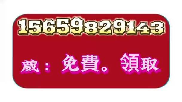 澳门直播开奖结果_股市恐跌10%-15%  第1张