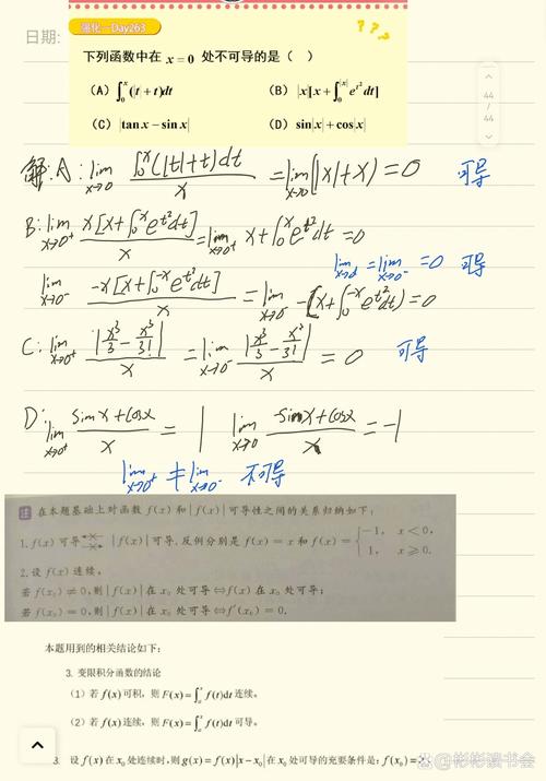 小米游戏在其他手机上  第6张