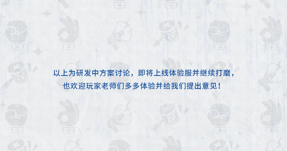 手机生孩子的游戏大全  第3张