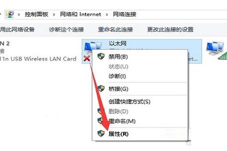 手机联网双人游戏  第1张