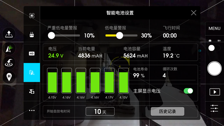 手机游戏用什么手机  第4张