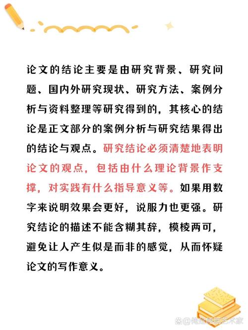 手机游戏用什么手机  第8张