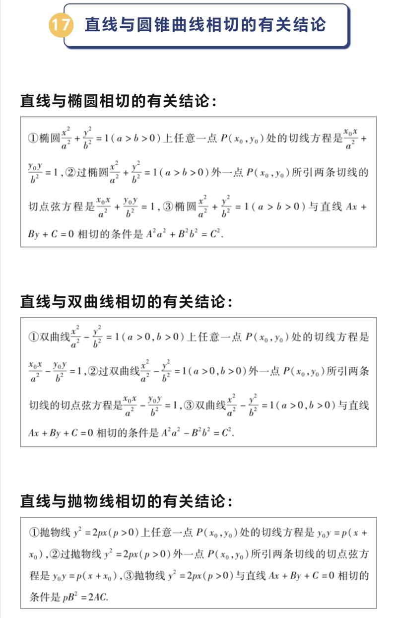 可以赚钱的手机小游戏  第7张