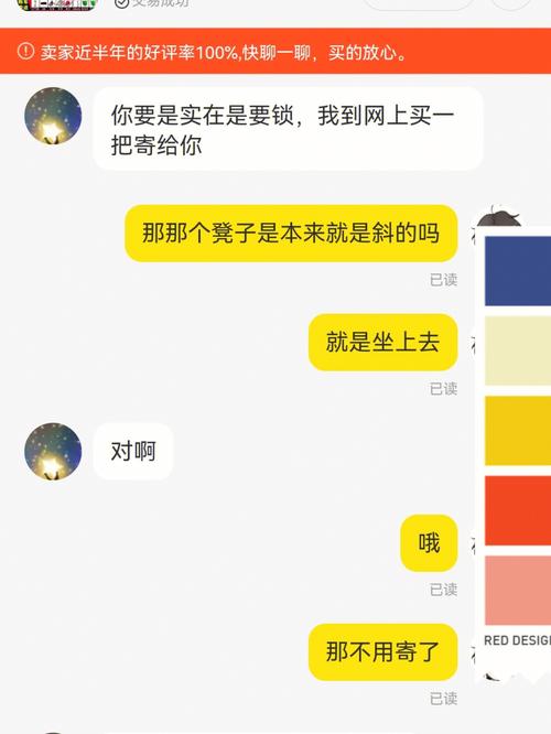 守望先锋买号注意什么？守望先锋买号会被找回吗？  第1张