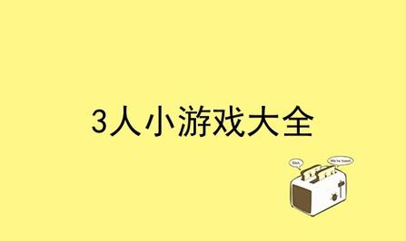 cf斗地主三禁是什么？斗地主三合一禁将？  第2张