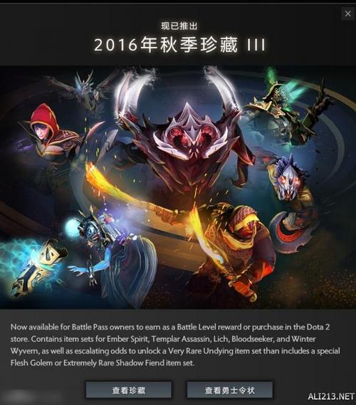 dota2和lol哪个操作难？lol和dota2哪个操作难度高？  第1张