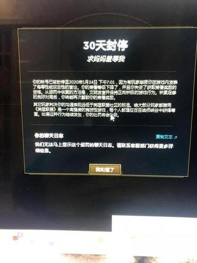 cf维护中可以玩吗？cf维护中还可以登录吗？  第3张