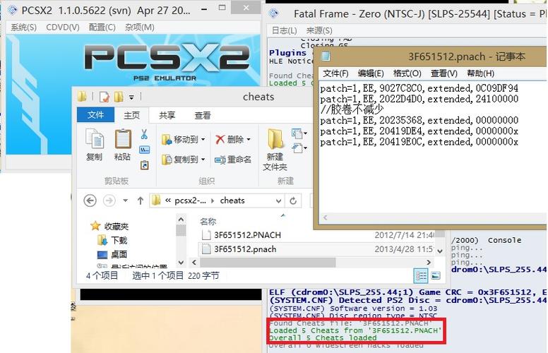 ps2数码宝贝游戏技能？ps2数码宝贝对打的游戏？  第3张